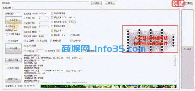 在抖音靠“抄袭”月入10万+，1天狂发300+视频是什么骚操作？