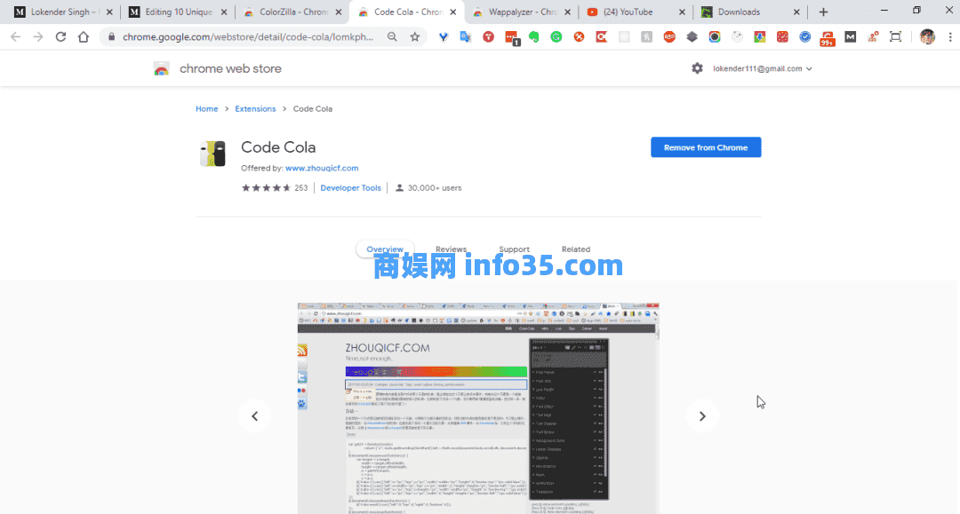 图片