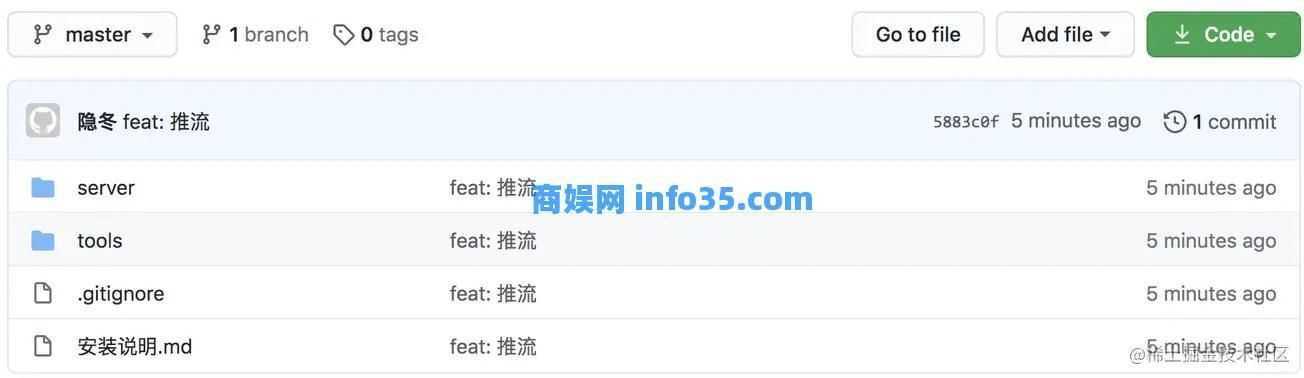 如何开发一款H5小程序直播