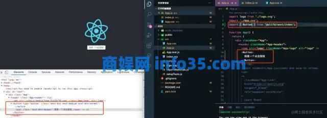 如何做到修改node_module中的包，却不受重新安装的影响
