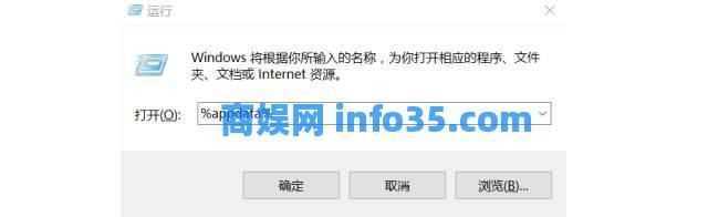 超便捷的电脑语音关机，你会玩吗？