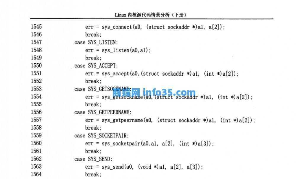 还能用中文写代码? 东北话: 我先来整一个