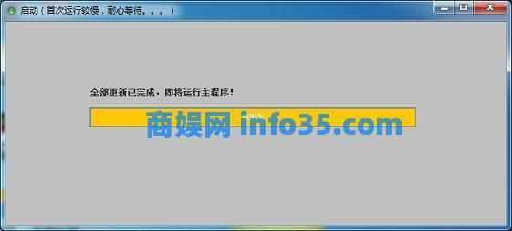 分享一键生成dao、table、controller等数十种代码生成器源代码。