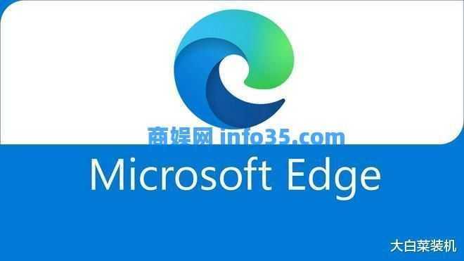 精挑细选！用了就离不开的Edge浏览器，只需要这7款神级扩展