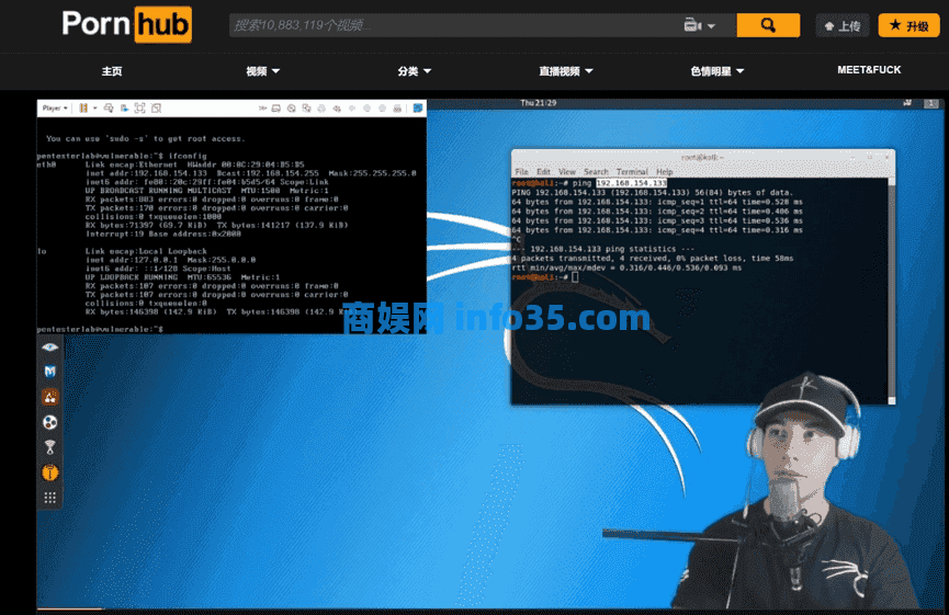 最后的武士：Kali Linux何去何从？