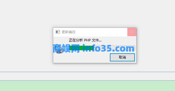 如何翻译(汉化)wordpress主题和插件？-芊雅企服