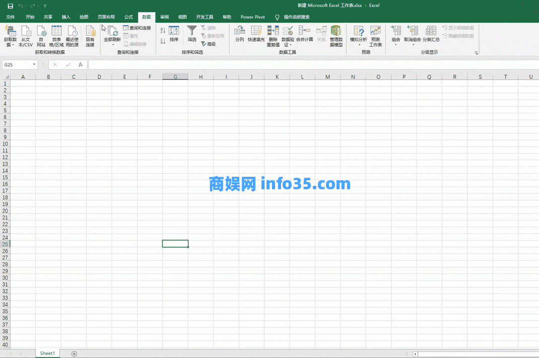 文件太多找不到咋整？用excel制作文件管理器啊，并支持文件刷新