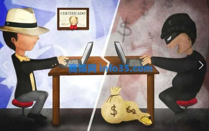 破解vs防护：打造不怕反编译的小程序