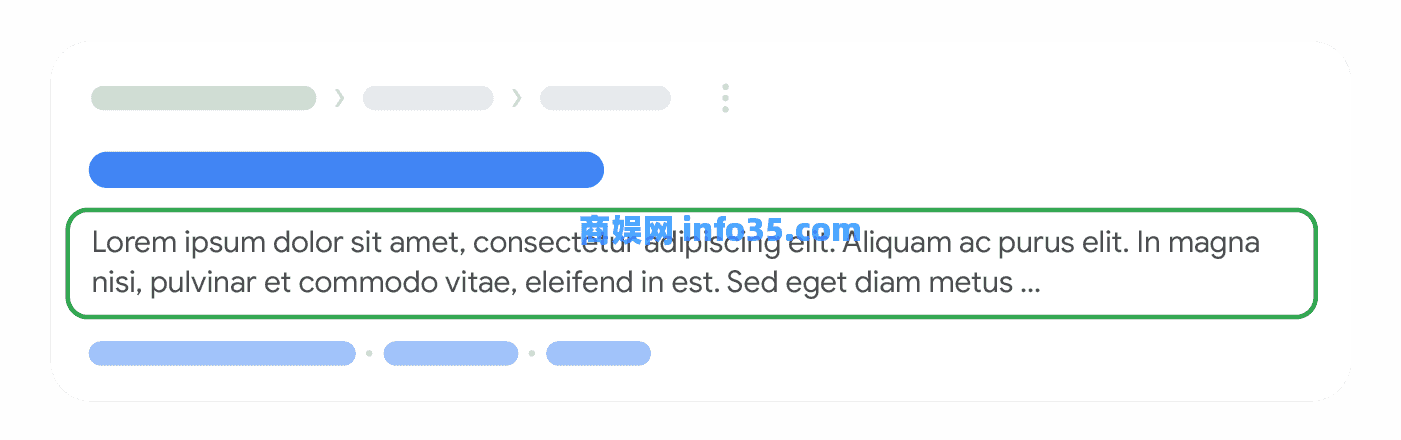 快照描述