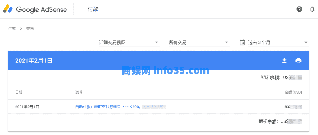Google AdSense 2021 招行收款总结-运维社区