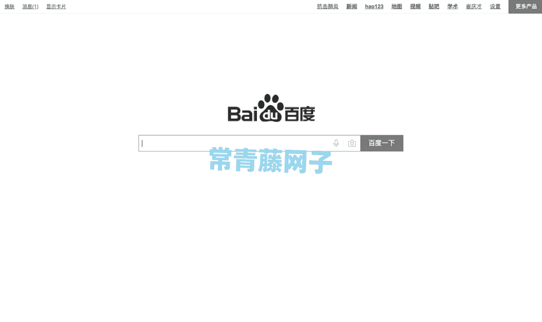 null 图片