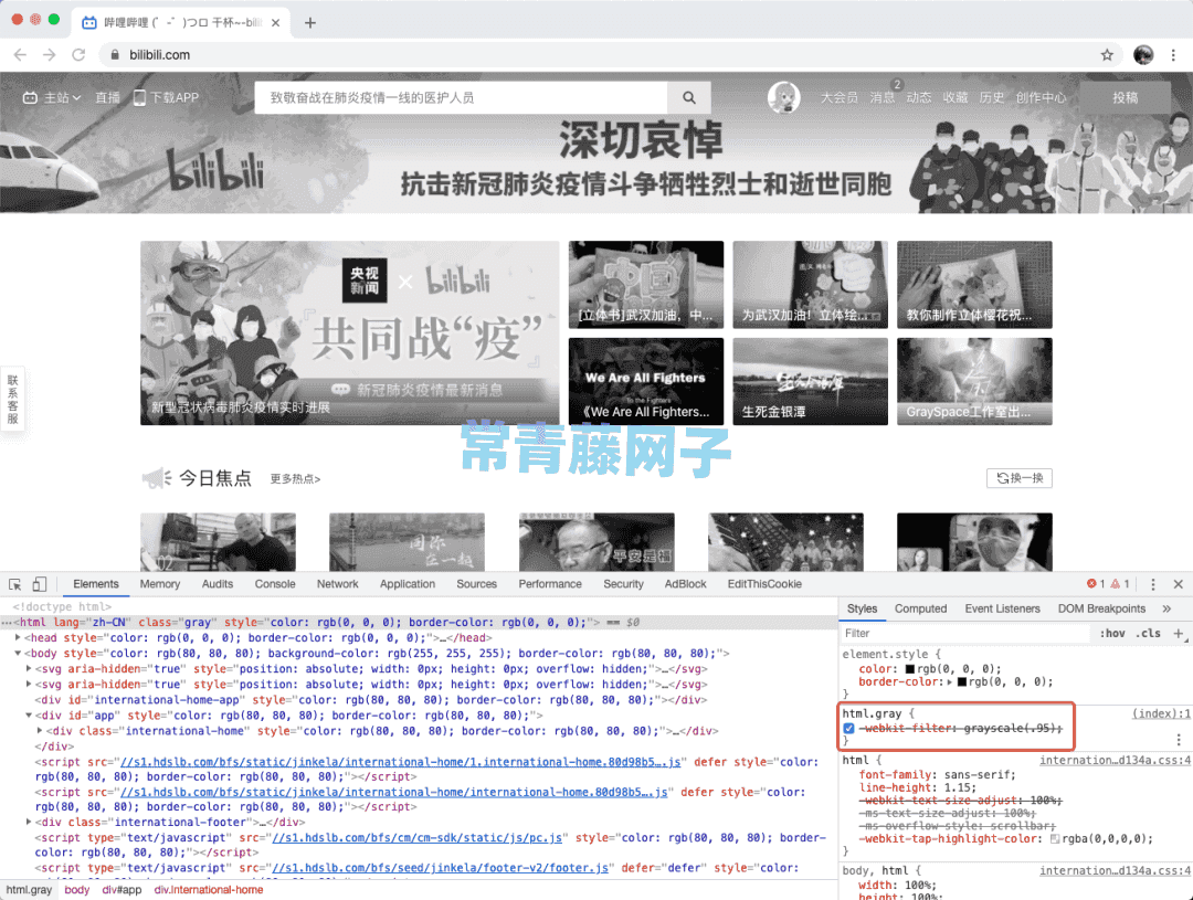 null 图片