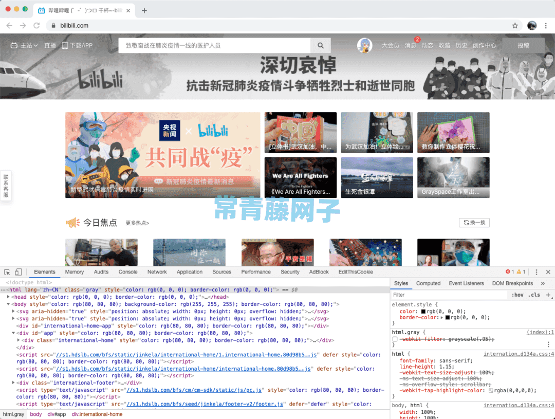 null 图片