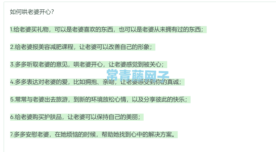 ChatGPT这玩意儿能逆向分析代码，会不会被玩坏了？