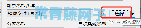 Tiny11操作系统让电脑运行如飞。