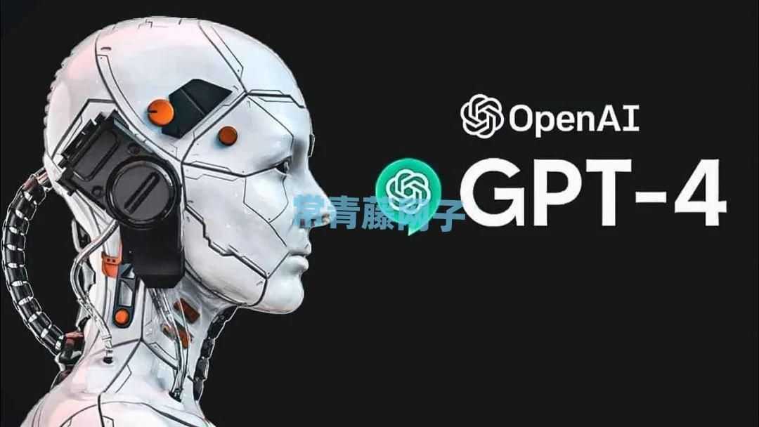 GPT-4 竟被 CS 学生「开源」了！OpenAI 威胁：不撤下项目就告你！