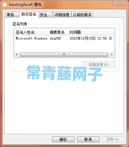 俄罗斯大神制作的补丁合集UpdatePack7R2