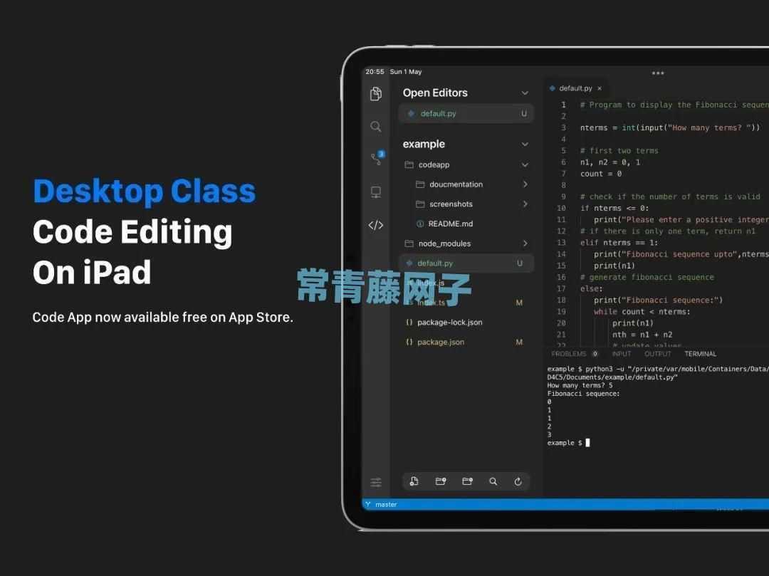 用 iPad 来写代码，GitHub 又一代码编辑器，开源了！