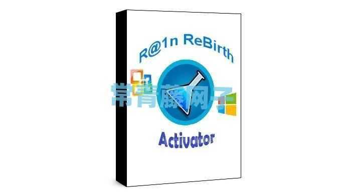 R@1n ReBirth Activator