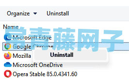 谷歌浏览器更新出现错误代码3：0x80040154怎么办