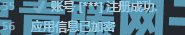 图片[13]-利用Github action续期Micosoft 365
