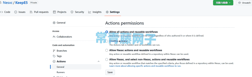 图片[5]-利用Github action续期Micosoft 365