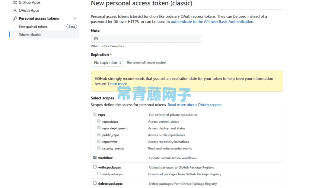 图片[3]-利用Github action续期Micosoft 365
