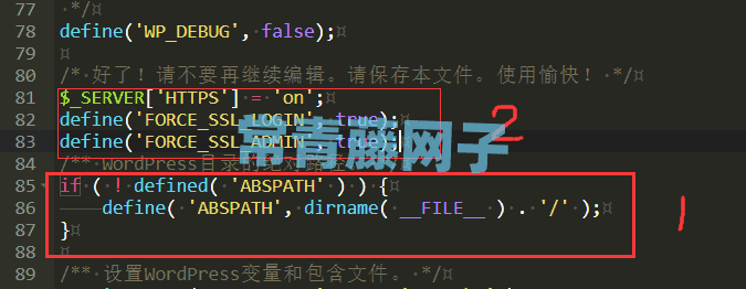WordPress网站开启https后台提示“将您重定向的次数过多”怎么解决？-最新副业赚钱项目-为创业者提供轻松赚钱的好项目及一站式教程-达霖说