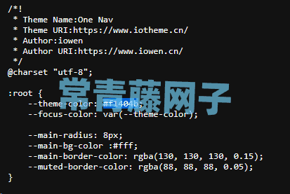 WordPress 子主题的使用教程。