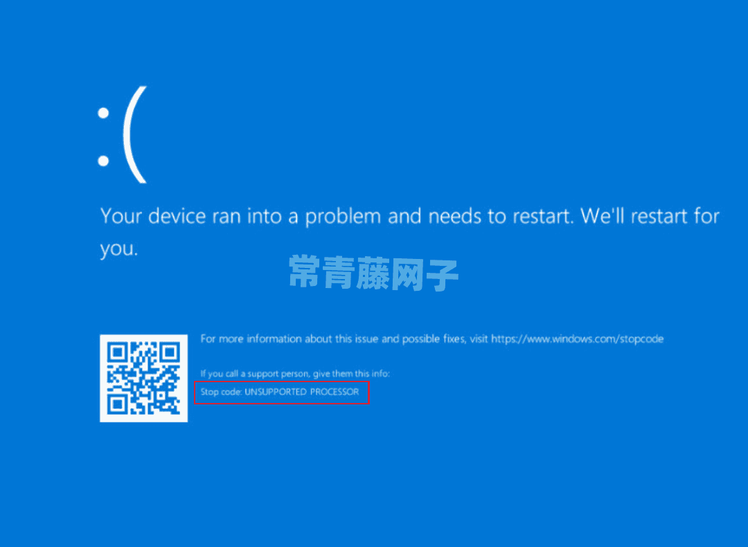 Win11又蓝屏，这次不能全怪微软了，微软终于找到了背锅侠。