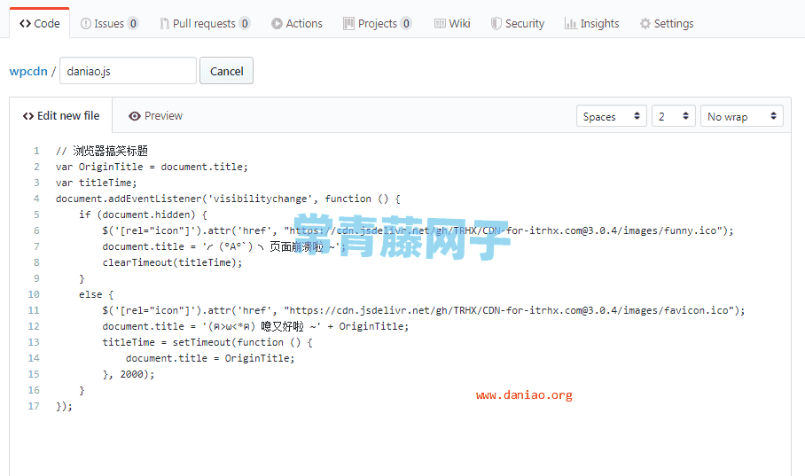 Github+jsDelivr+PicGo 为脚本/图片等静态文件加速的全球CDN