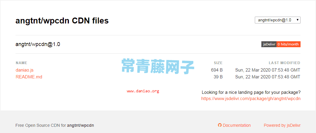 Github+jsDelivr+PicGo 为脚本/图片等静态文件加速的全球CDN