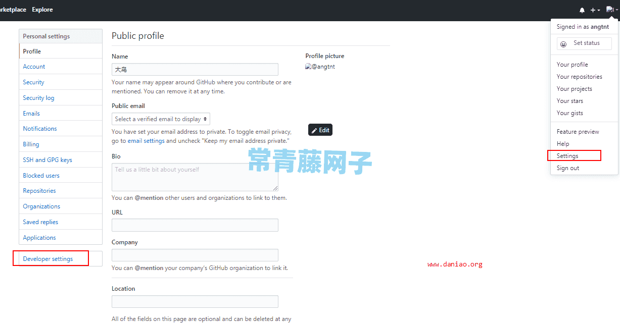 Github+jsDelivr+PicGo 为脚本/图片等静态文件加速的全球CDN