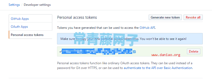 Github+jsDelivr+PicGo 为脚本/图片等静态文件加速的全球CDN