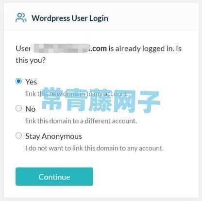 同意将域名新增链接到QUIC.cloud