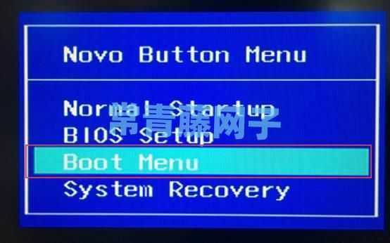 https://webdoc.lenovo.com.cn/lenovowsi/new_cskb/uploadfile/20170515172845970008.jpg