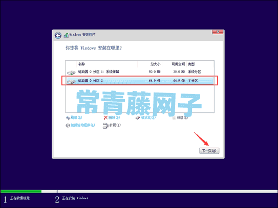 图形用户界面, 应用程序描述已自动生成
