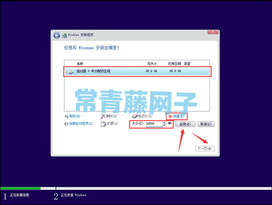 图形用户界面, 应用程序描述已自动生成