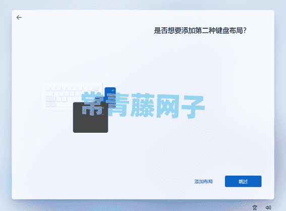 图片包含 图形用户界面描述已自动生成