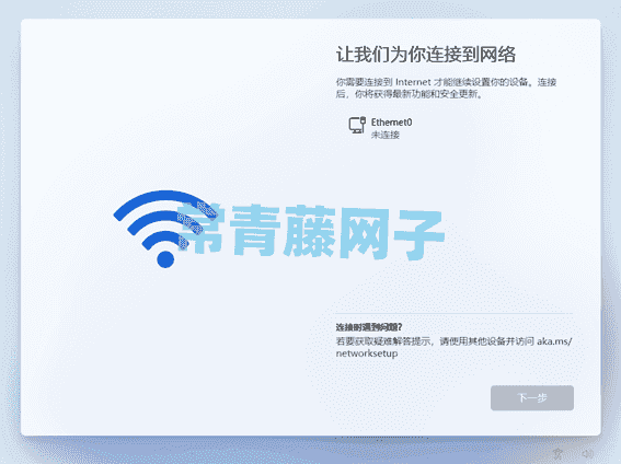 旭日形描述已自动生成