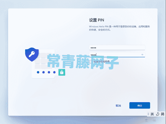 图形用户界面, 应用程序, 聊天或短信描述已自动生成