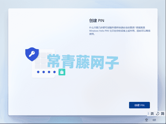 图形用户界面, 文本, 应用程序, Teams描述已自动生成