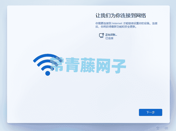 旭日形描述已自动生成