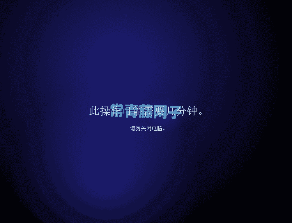 图形用户界面, 应用程序描述已自动生成