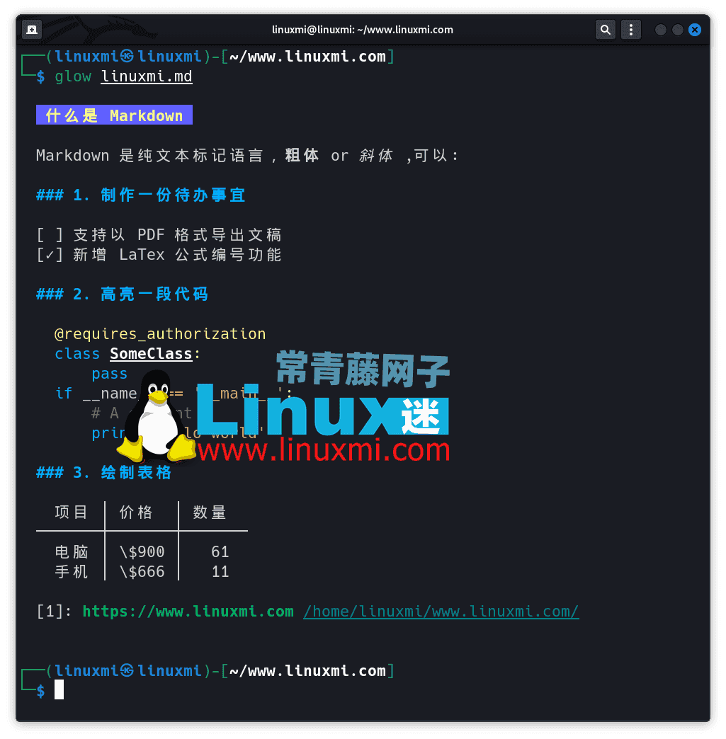 为什么 Markdown 如此受欢迎？