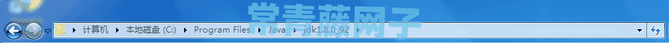 采用.BAT批处理命令快速设置Java环境变量