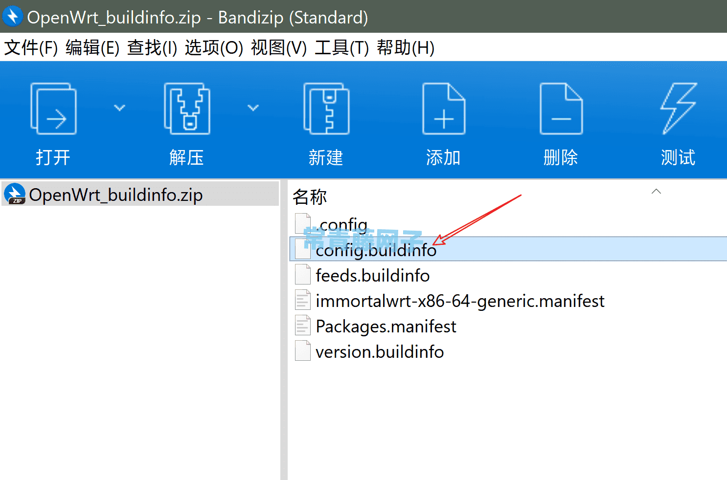 Nanopi R2S R4S R5S OpenWrt 固件推荐