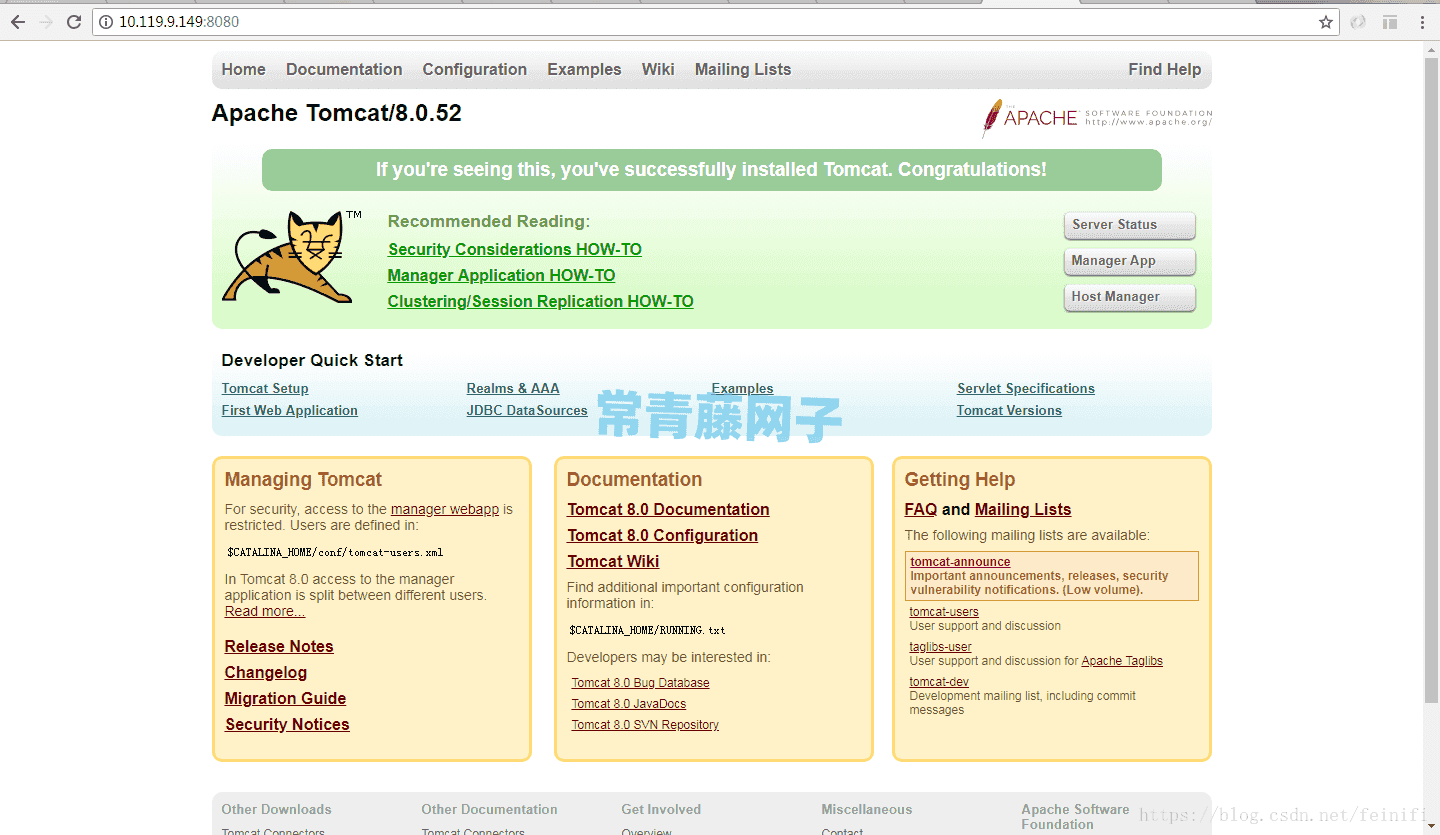 Tomcat8如何正确进入Manager App和Host Manager页面