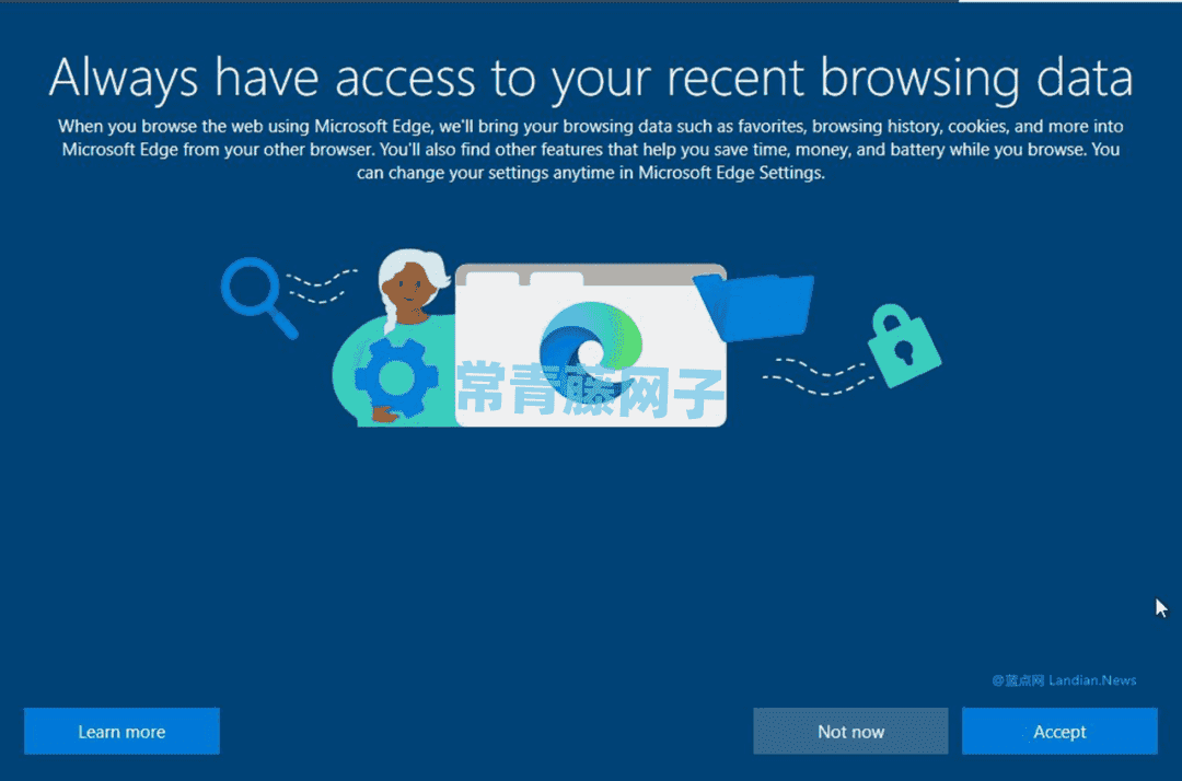Microsoft Edge 会定期从其他浏览器中导入数据。