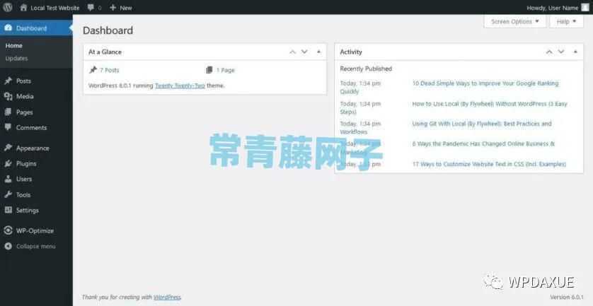 WordPress 后台速度慢？加快后台速度的 15 种方法